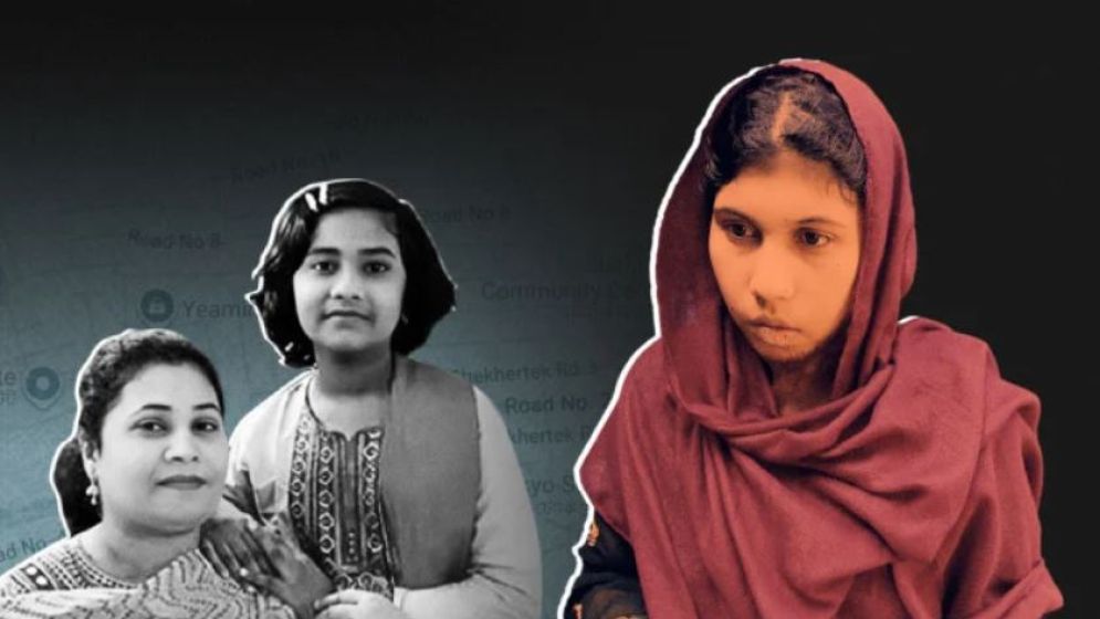 মা-মেয়ে খুন : পরপর দুদিন চুরি করে ধরা পড়েছিল গৃহকর্মী আয়েশা