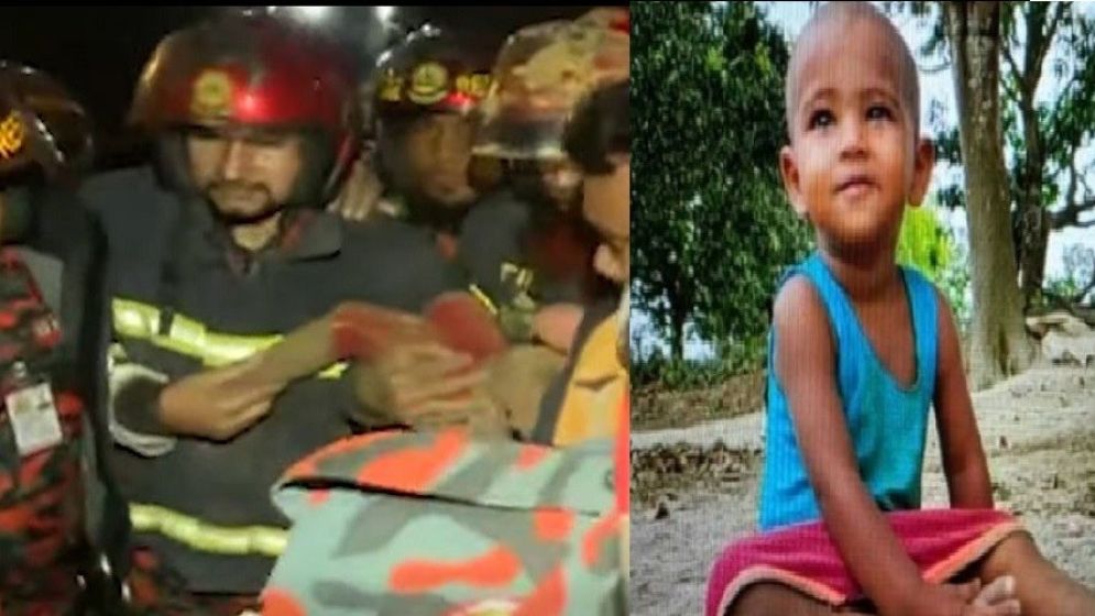 শিশু সাজিদ কি সত্যিই জীবিত উদ্ধার হয়েছিল? জেনে নিন সার্বিক অবস্থা