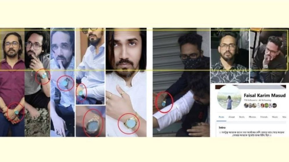 হাদিকে গুলি করা ব্যক্তি কি ছাত্রলীগ নেতা? যা পাওয়া গেল অনুসন্ধানে