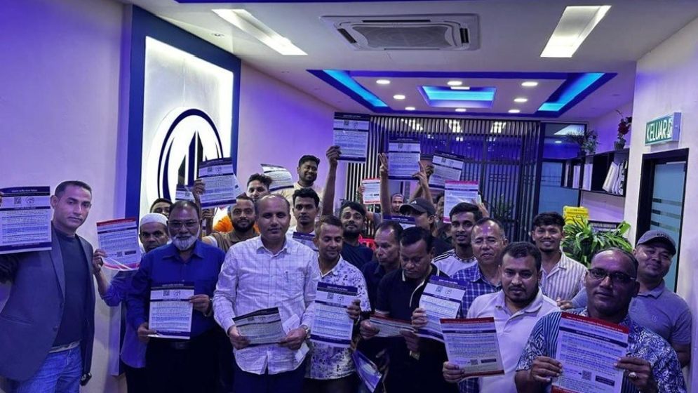 মালয়েশিয়ায় পোস্টাল ভোট নিবন্ধন করলেন ২৬ হাজার প্রবাসী