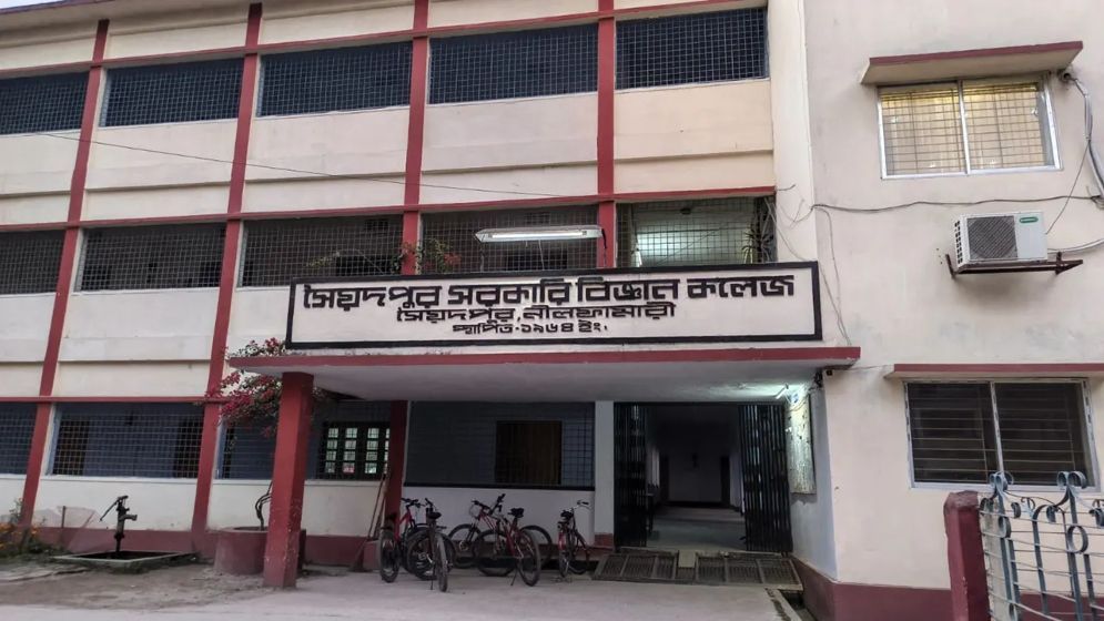 মেডিকেলে সুযোগ পেলেন এক কলেজের ৪৯ শিক্ষার্থী