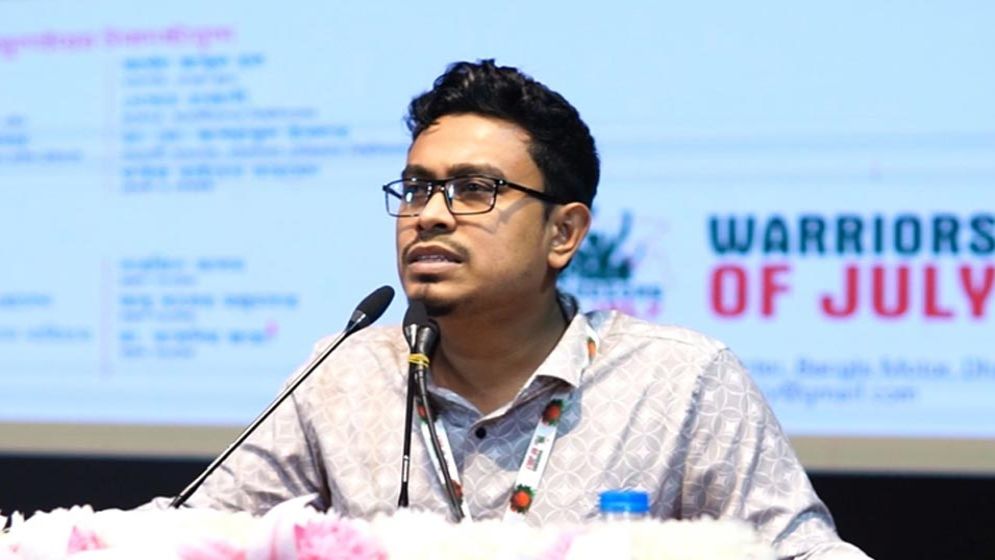 স্বরাষ্ট্র উপদেষ্টার কার্যালয় ঘেরাওয়ের ঘোষণা সাদিক কায়েমের