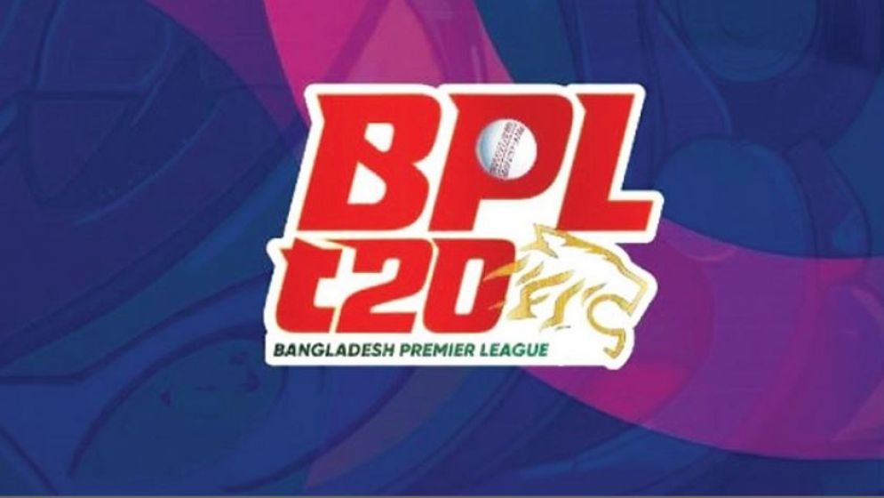 নিরাপত্তা শঙ্কায় বিপিএলের উদ্বোধনী অনুষ্ঠান বাতিল