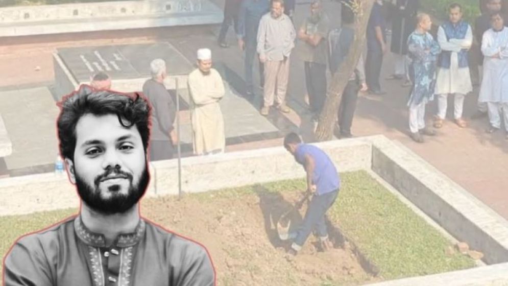 খোঁড়া হচ্ছে ওসমান হাদির কবর, জেনে নিন কোথায়