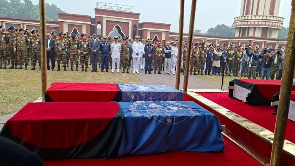সুদানে নিহত ৬ শান্তিরক্ষী সেনার জানাজা সম্পন্ন