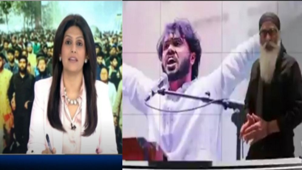 কানাডার পর বাংলাদেশেও ভারতের ‘টার্গেট কিলিং’