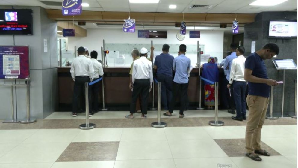 দেশের দুর্বল ব্যাংক কিনতে চীনকে প্রস্তাব, কী বলছেন অর্থনীতিবিদরা