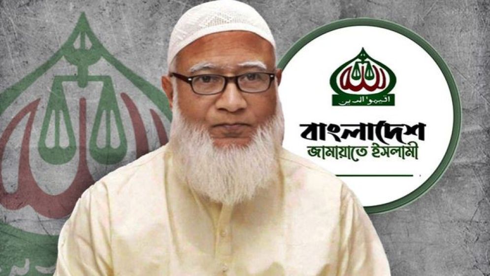 সন্ত্রাসীদের টার্গেট জামায়াত আমির, শফিকুরের নিরাপত্তা চাইছে দলটি