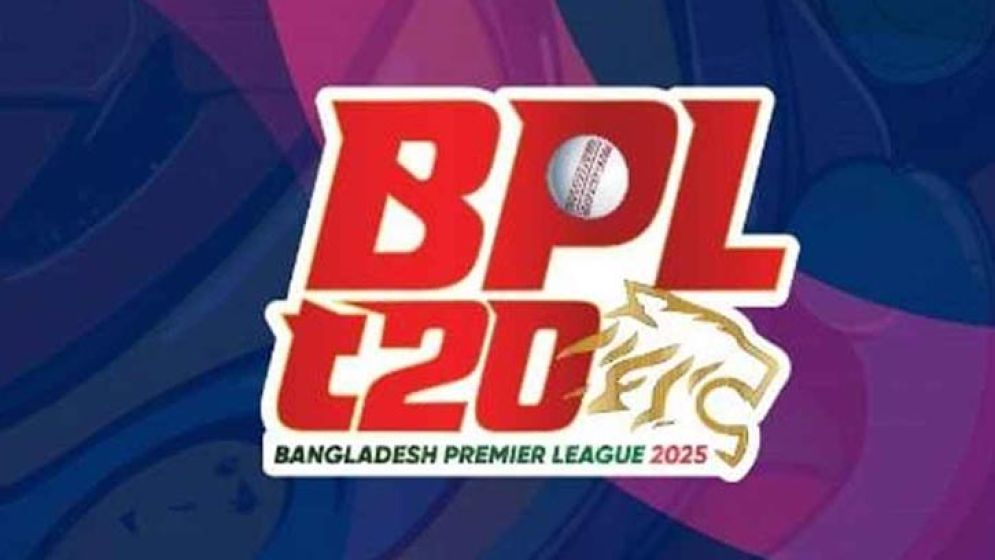 বিপিএলের টিকিট কাটবেন যেভাবে, মূল্য তালিকা প্রকাশ