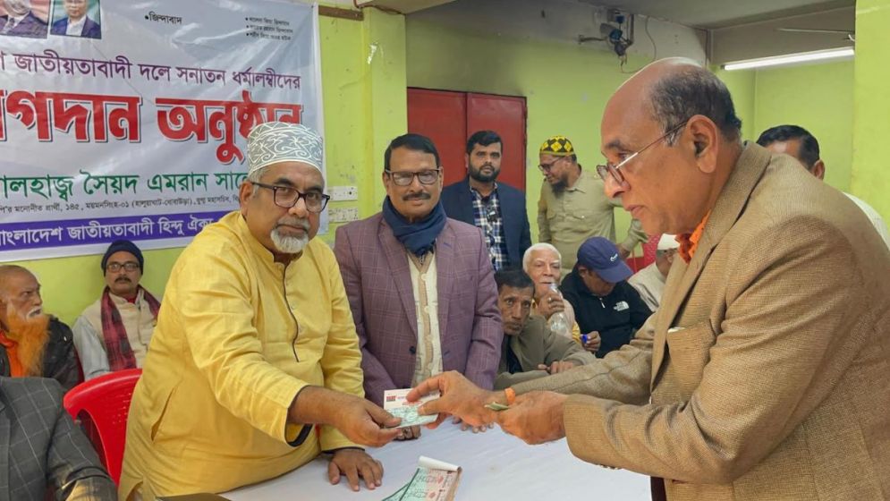 বিএনপিতে যোগ দিলেন ২ শতাধিক হিন্দু ধর্মাবলম্বী