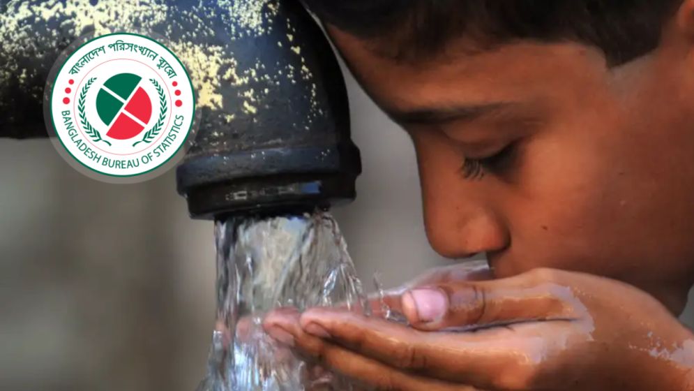৯৫.৪% শিক্ষা প্রতিষ্ঠান ও ৮৭.৫% স্বাস্থ্যকেন্দ্রে উন্নত পানির উৎস