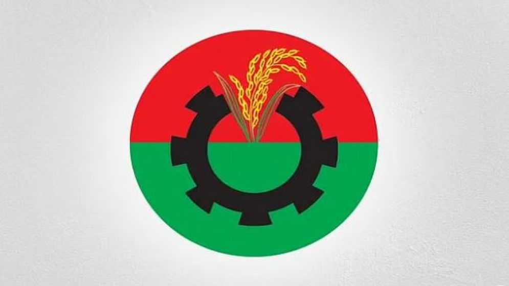 আওয়ামী লীগের দুই নেতা পেলেন বিএনপির মনোনয়ন