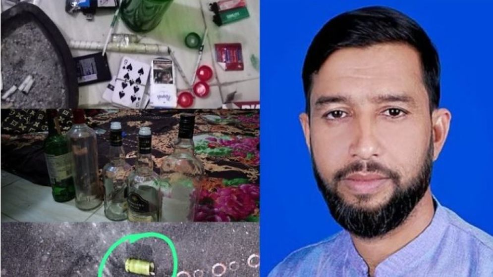 পাওয়া গেছে মদের বোতল, ইয়াবা ও অনৈতিক কর্মকাণ্ডের আলামত