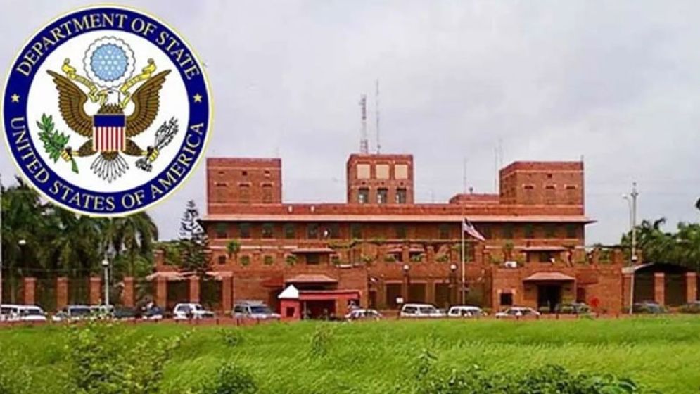 তারেকের ফেরার দিনে নাগ‌রিকদের জন্য মার্কিন দূতাবাসের নির্দেশনা