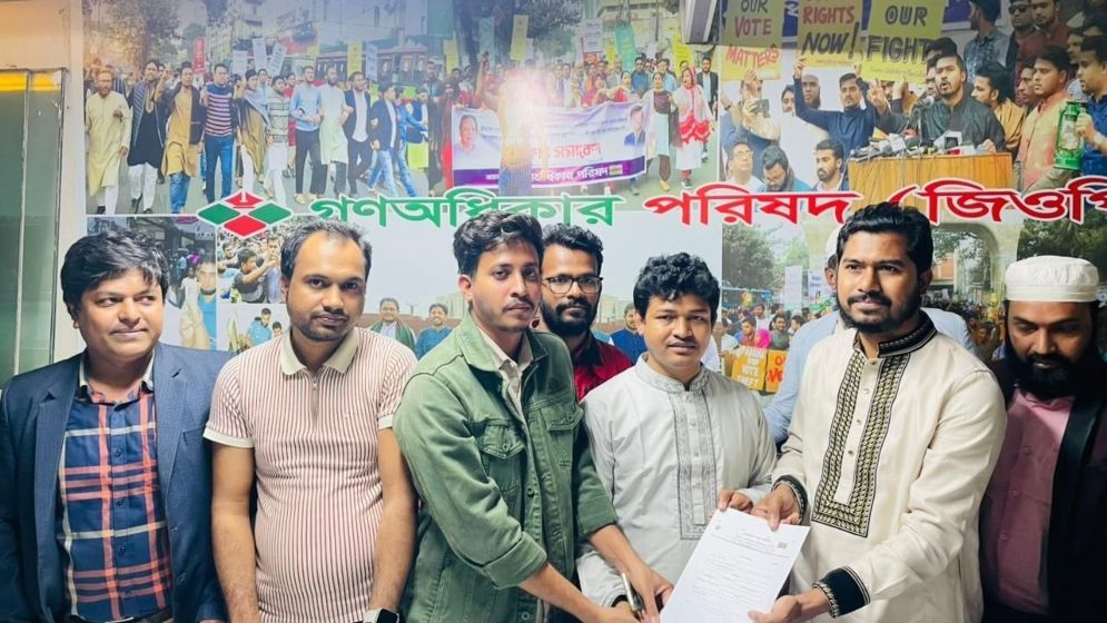 এনসিপি থেকে পদত্যাগ করা সেই নেতা নির্বাচন করছেন গণঅধিকার পরিষদ থেকে