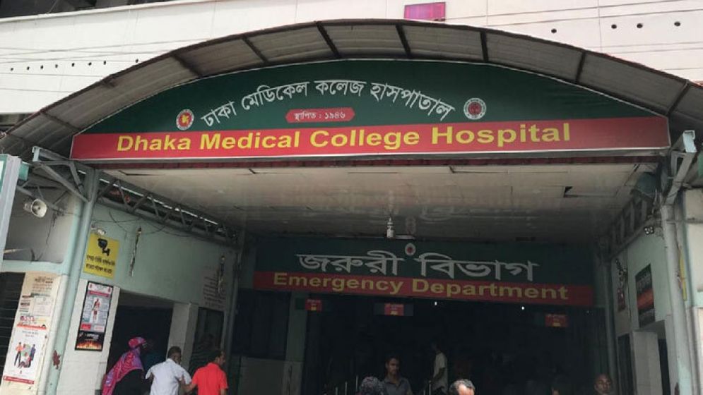 ঢামেকে তরুণীর মরদেহ রেখে পালালেন স্বামী