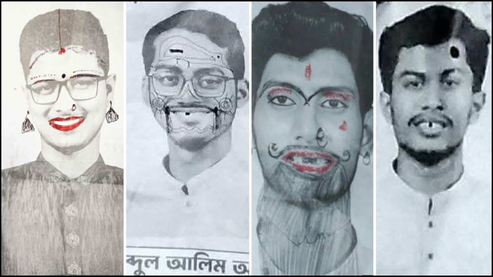 শিবির সমর্থিত প্যানেলের ভিপি-জিএসসহ ৪ প্রার্থীর ছবি বিকৃতি