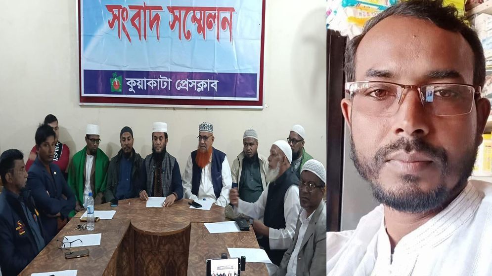 পতিতাবৃত্তির সঙ্গে জড়িত থাকার অভিযোগে বহিষ্কার, যা বললেন জামায়াত নেতা