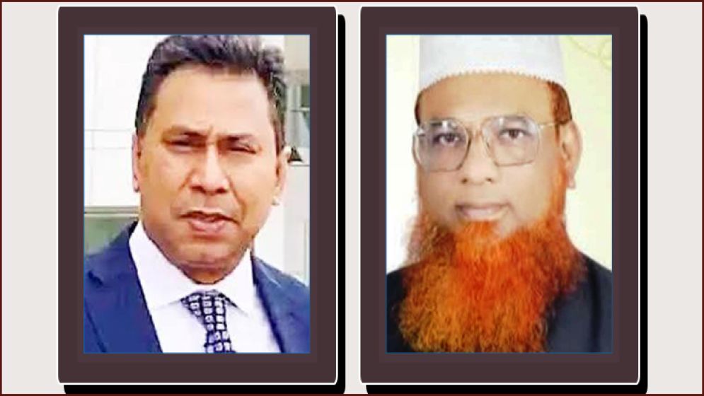 খালেদা জিয়ার ভাগনে তুহিনকে ফেলে জমিয়তের আফেন্দীর হাত ধরলো বিএনপি