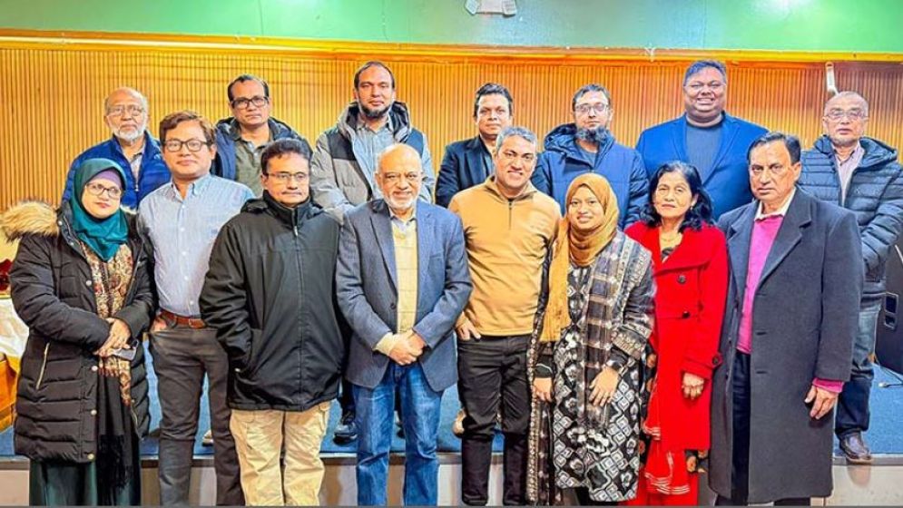 মিশিগানে বাকৃবি অ্যালামনাই অ্যাসোসিয়েশনের যাত্রা শুরু