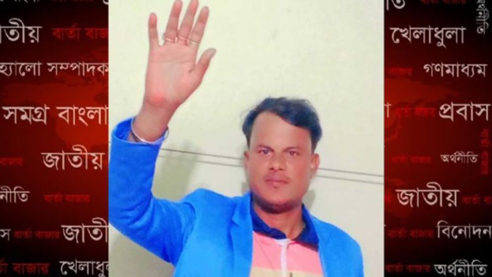 গণঅধিকার পরিষদ নেতার মরদেহ উদ্ধার