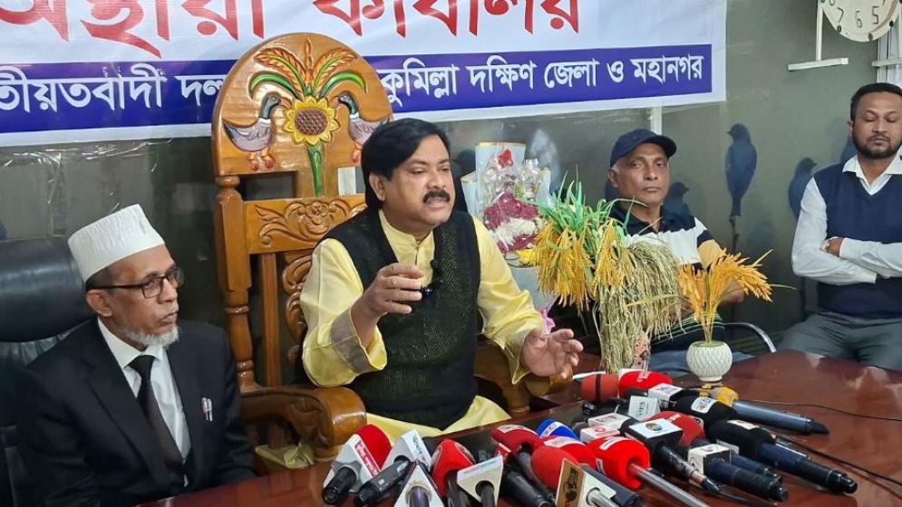 মনোনয়ন কিনে ভুল করেছি, ক্ষমাপ্রার্থী : মনিরুল হক সাক্কু