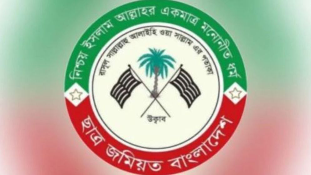 প্রধান উপদেষ্টার প্রেস বার্তায় কওমি মাদরাসাকে হেয় করায় নিন্দা