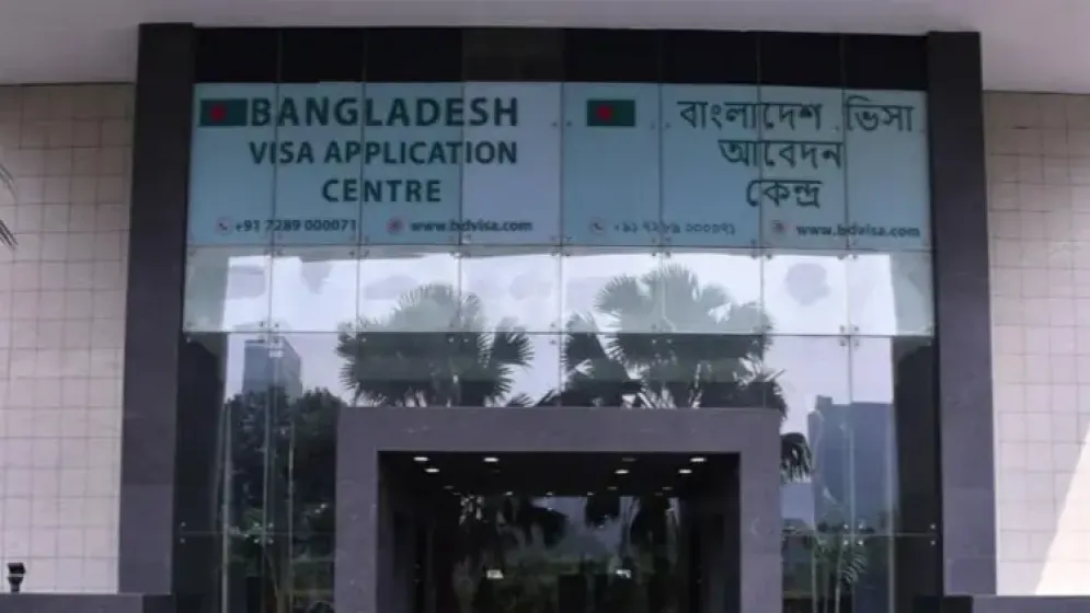 ভিসা জটিলতায় বাংলাদেশে যেতে পারছেন না বিশ্বভারতীর শিক্ষার্থীরা