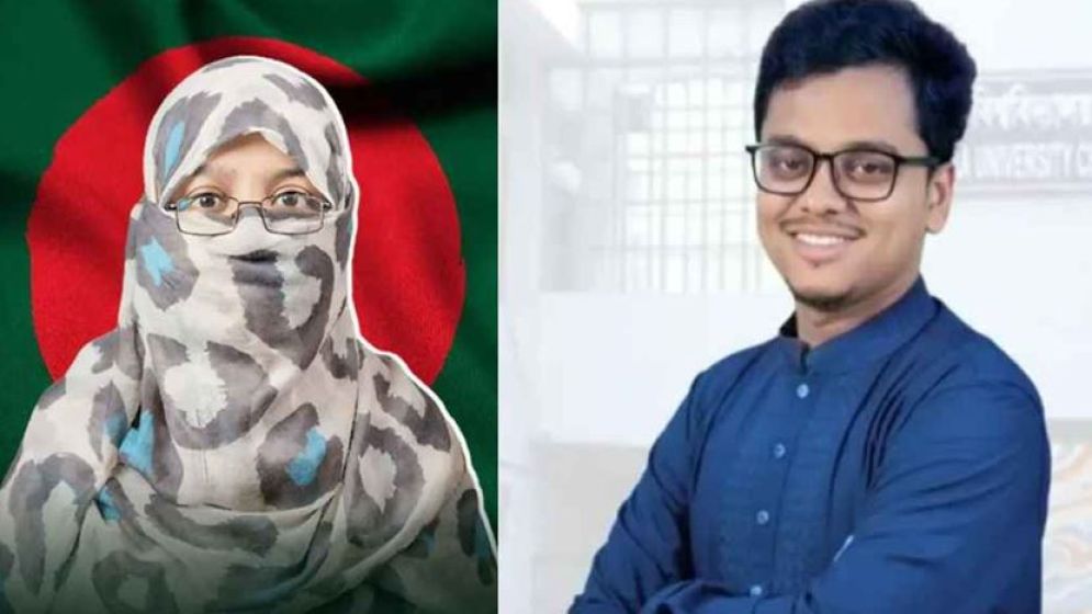 ডাকসু জিএস ফরহাদের বাগদান বুধবার, পাত্রী কে?