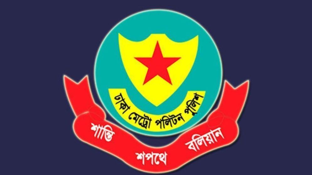 তারেক রহমানের দেশে ফেরা, ডিএমপির জরুরি ট্রাফিক নির্দেশনা