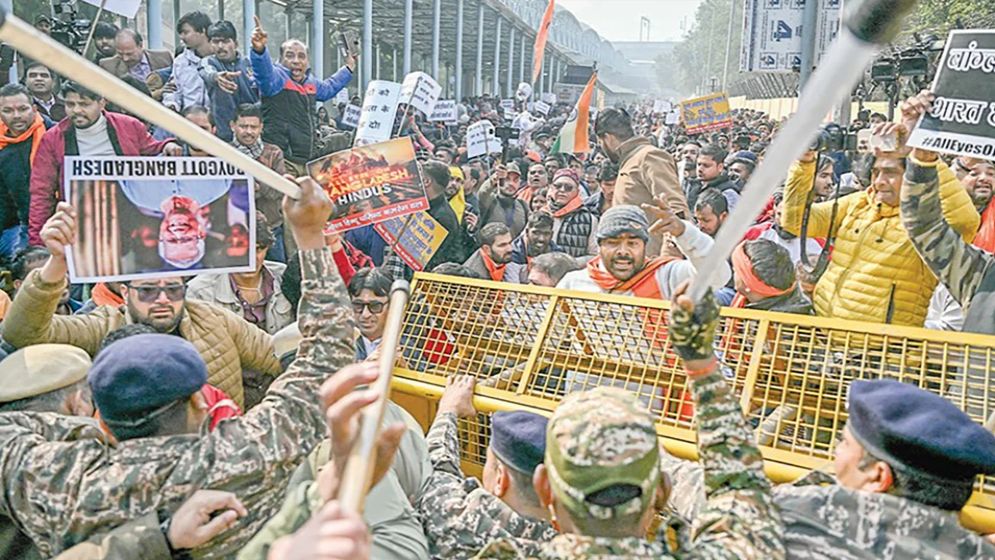 বাংলাদেশ মিশন ঘিরে হিন্দু জঙ্গিদের তাণ্ডব