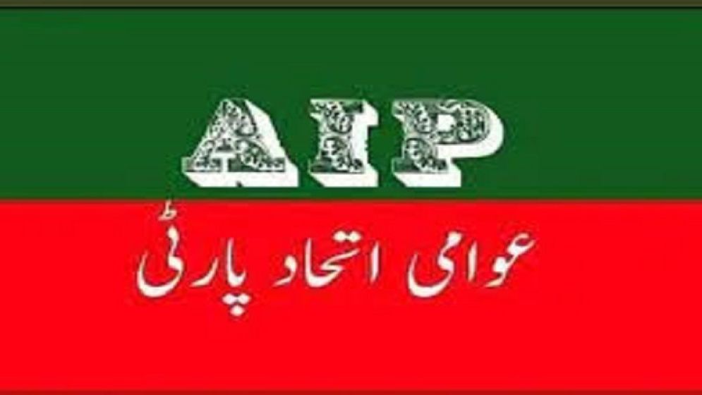 বাংলাদেশ থেকে কাশ্মীরি শিক্ষার্থীদের অবিলম্বে ফিরিয়ে নেওয়ার দাবি