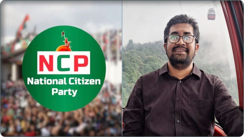 তারেক রহমানকে সমর্থন জানিয়ে দল ছাড়লেন এনসিপির শীর্ষ নেতা