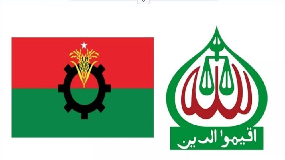 স্বরাষ্ট্র উপদেষ্টা পরিবর্তনে বিএনপি-জামায়াতের ‘না’