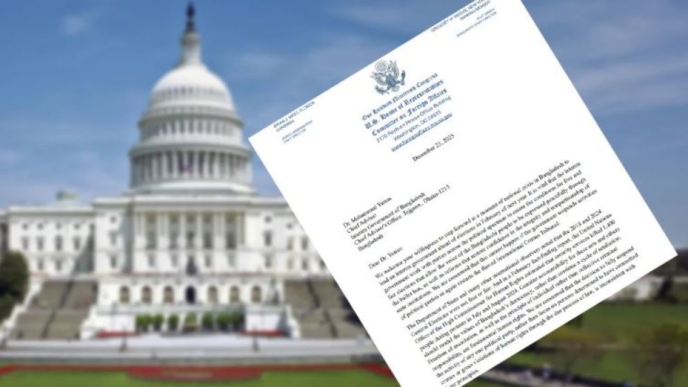 আ.লীগের বিষয়ে ড. ইউনূসকে যা বললেন মার্কিন ৫ কংগ্রেসম্যান