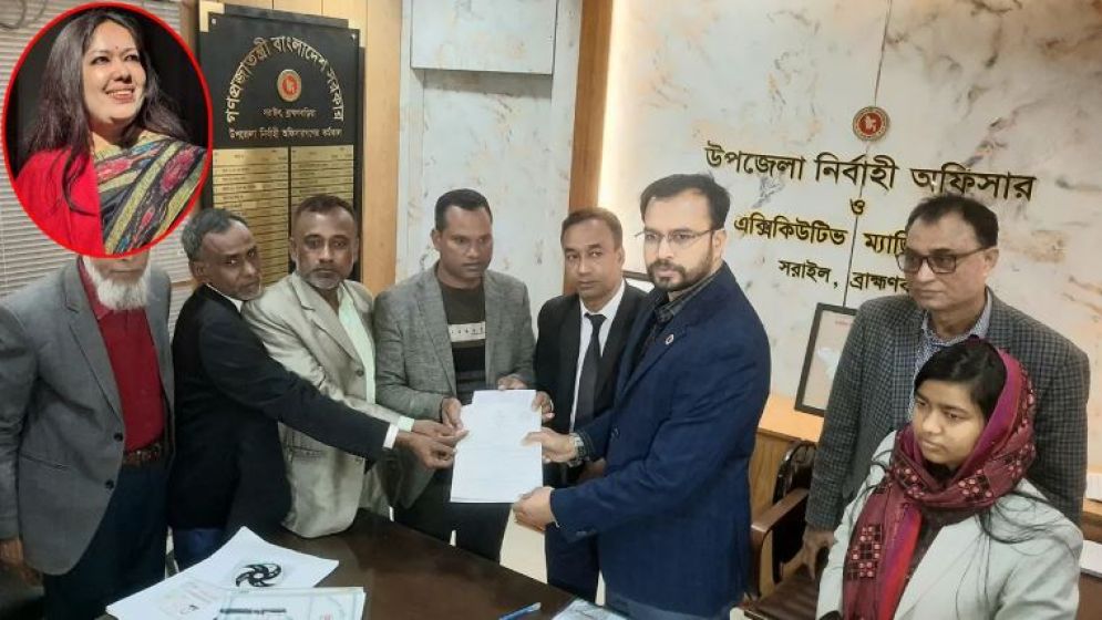 নির্বাচন নিয়ে চূড়ান্ত সিদ্ধান্ত রুমিন ফারহানার