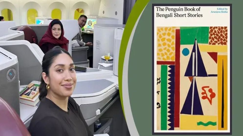 জাইমা রহমানের ভাইরাল ছবিতে নজর কাড়ল আলোচিত যে বই