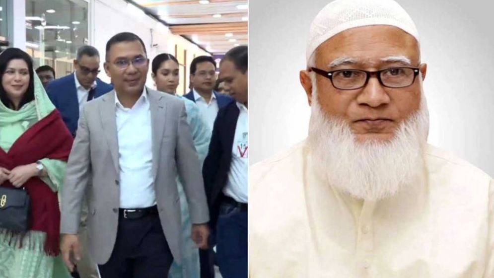 তারেক রহমান, সপরিবারে সুস্বাগতম: জামায়াত আমির