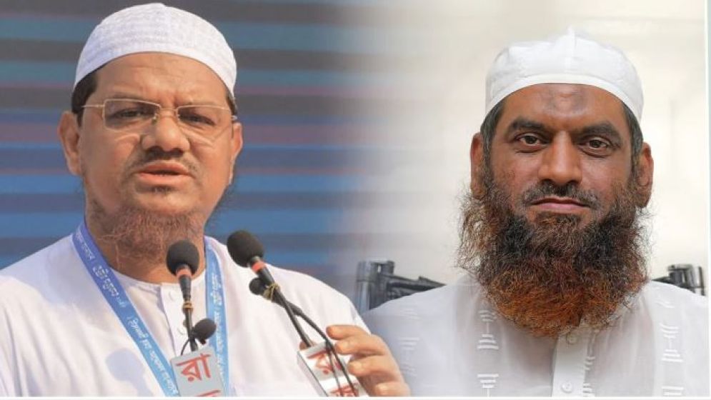 জামায়াত জোটে থাকছে না চরমোনাই পীর-মামুনুলের দল!