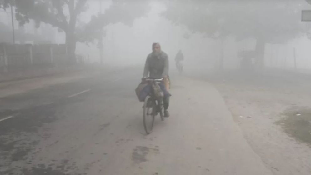 আগামী ৫ দিন কেমন থাকবে শীত, কুয়াশা কি বাড়বে?
