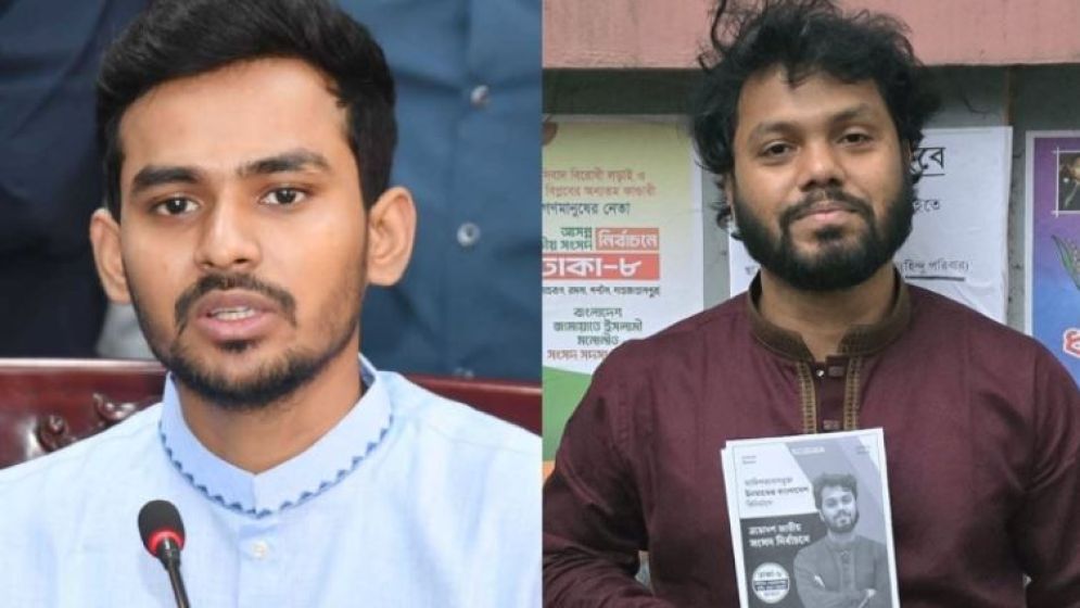 ওসমান হাদিকে নিয়ে পোস্ট, অফিশিয়াল ফেসবুক পেইজ হারালেন আসিফ মাহমুদ