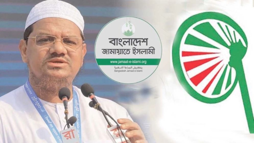 জামায়াত জোটে থাকছে না চরমোনাই পীর?