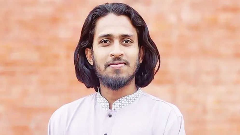 আম্মারে অস্থির রাজশাহী বিশ্ববিদ্যালয় ক্যাম্পাস