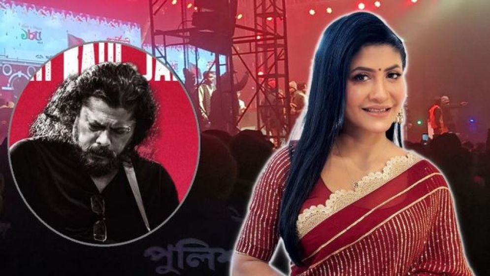 কী ঘটেছিল জেমসের কনসার্টে? বর্ণনা করলেন উপস্থাপক