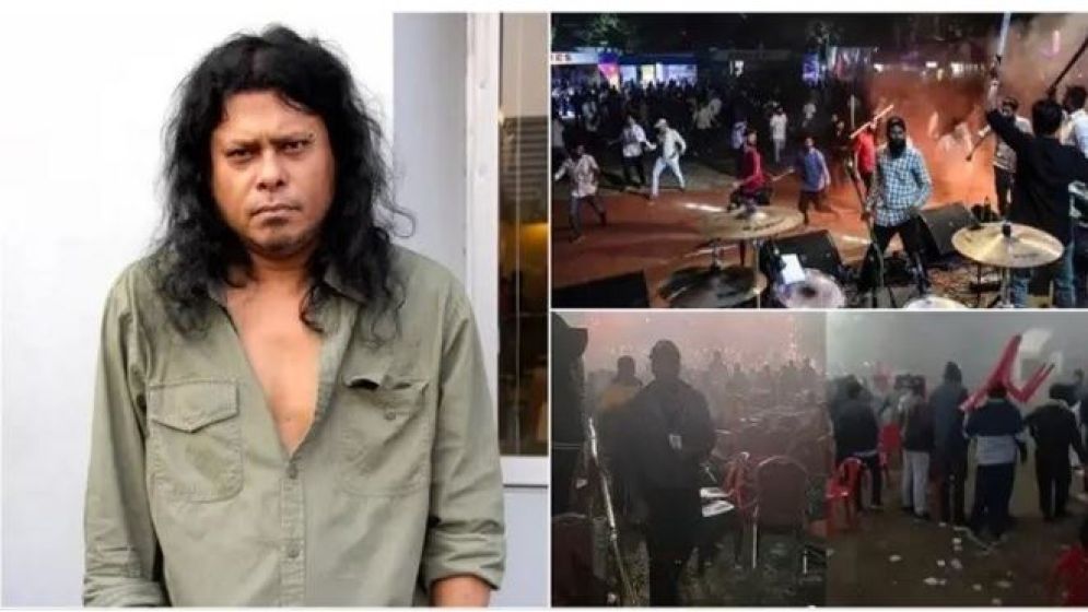 কনসার্টে হামলা, অবশেষে মুখ খুললেন জেমস