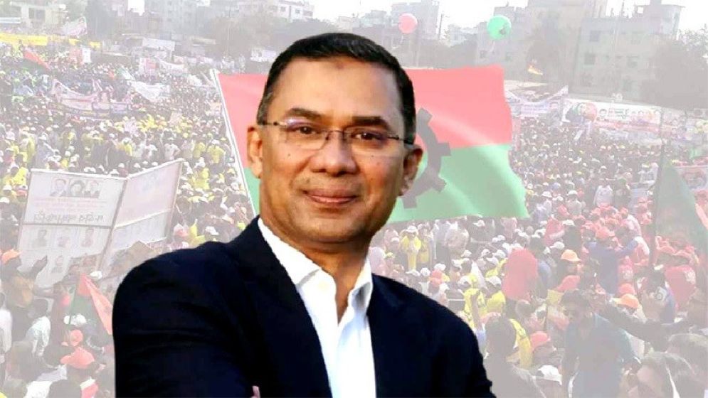 ২৪ ঘণ্টার মধ্যে এনআইডি পাবেন তারেক রহমান