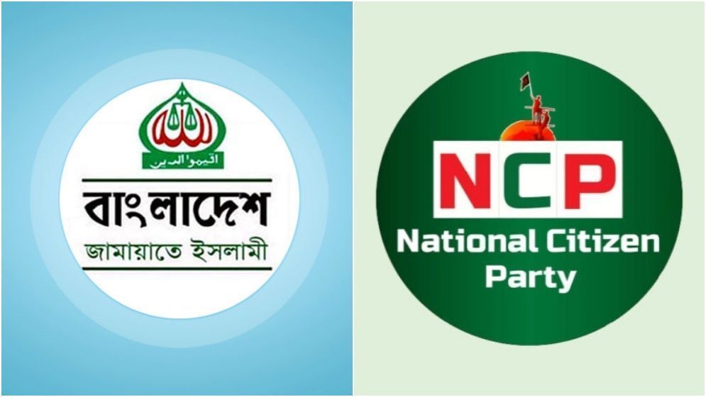 এনসিপি কি সত্যিই জামায়াতের সঙ্গে জোট করছে, যা জানালেন আখতার