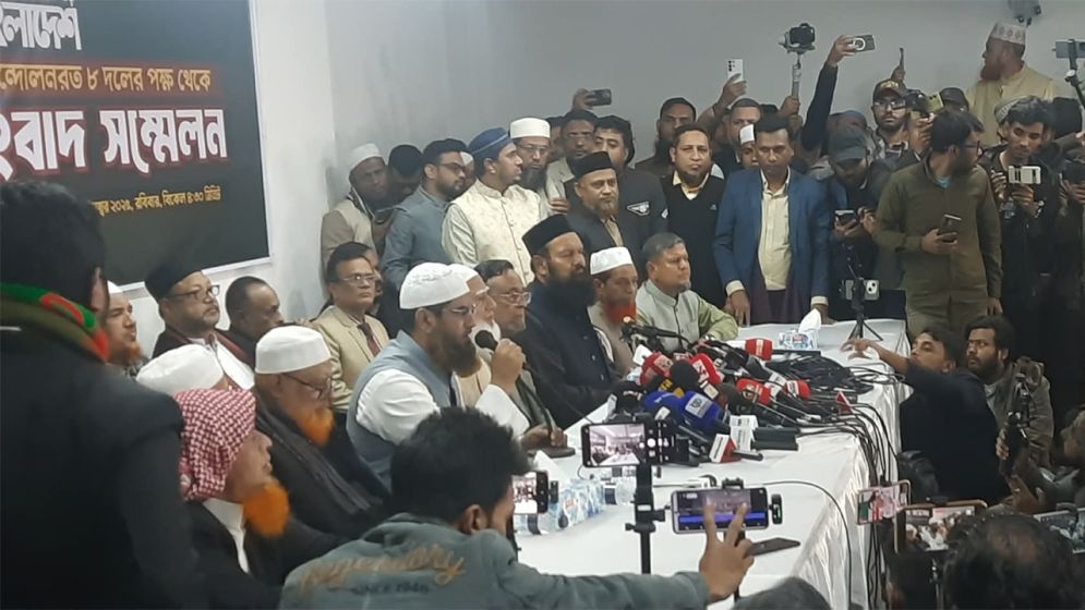 জামায়াতের নেতৃত্বাধীন জোটে যোগ দিলো এলডিপি ও এনসিপি