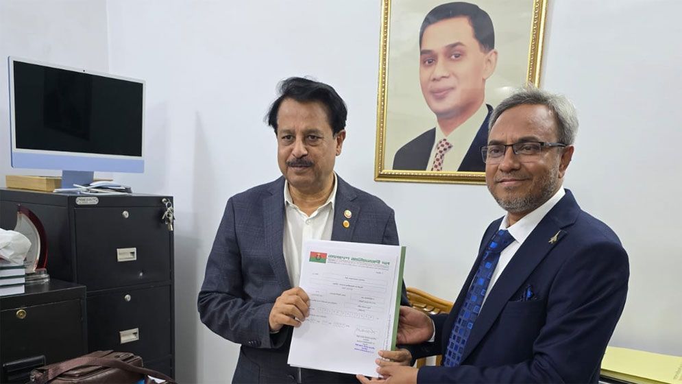 ব্রাহ্মণবাড়িয়া-৪ আসনে প্রার্থী পরিবর্তন বিএনপির, চূড়ান্ত মনোনয়ন পেলেন যিনি