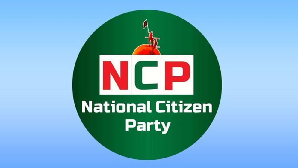 নাহিদের সিদ্ধান্তে আস্থা এনসিপির দুই নেত্রীর